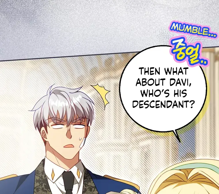 The secrets of the lovely duchess Kainu Manga Chapter 11 Page 71