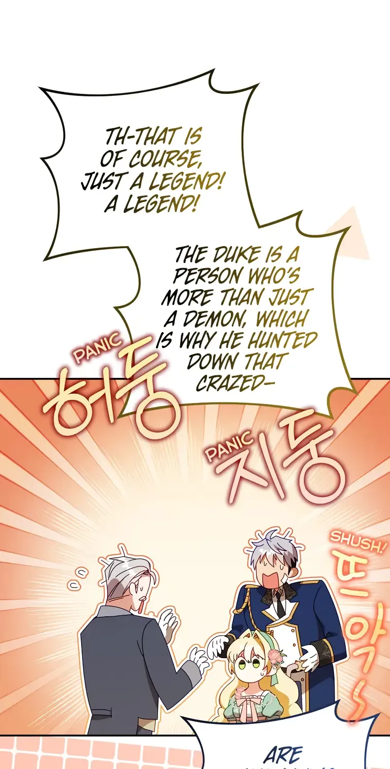 The secrets of the lovely duchess Kainu Manga Chapter 11 Page 74