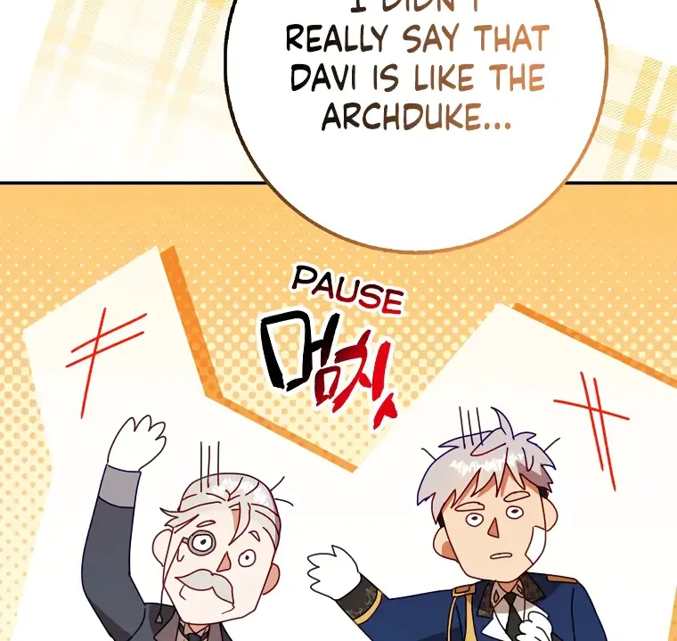The secrets of the lovely duchess Kainu Manga Chapter 11 Page 77