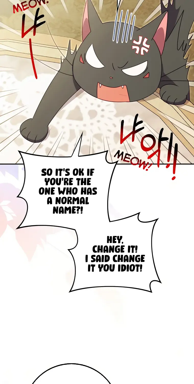 The secrets of the lovely duchess Kainu Manga Chapter 10 Page 44