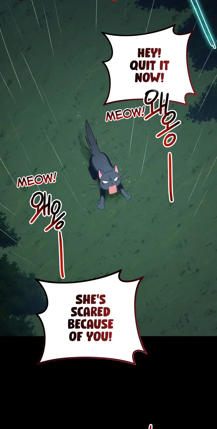 The secrets of the lovely duchess Kainu Manga Chapter 10 Page 50