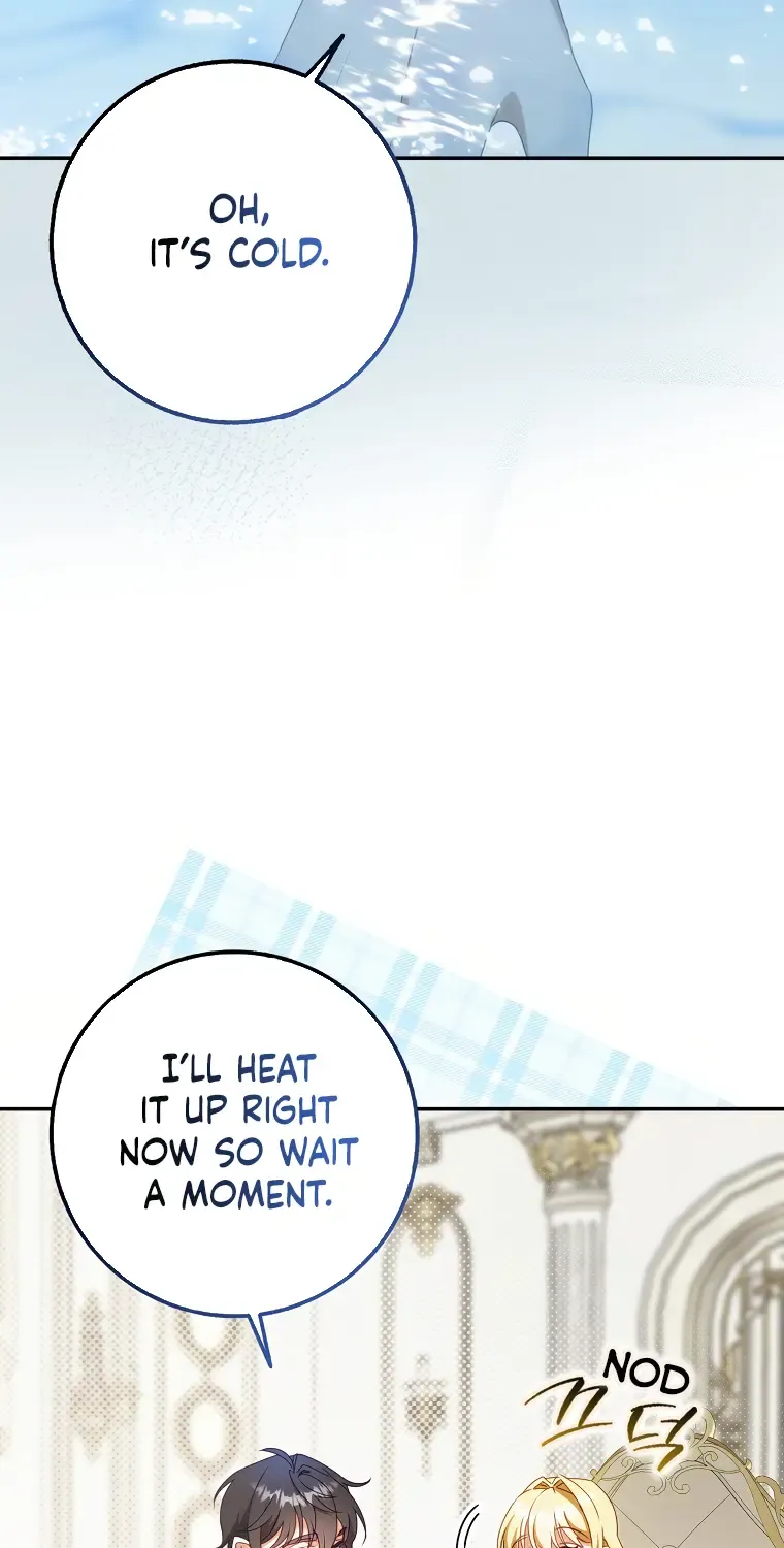 The secrets of the lovely duchess Kainu Manga Chapter 9 Page 78