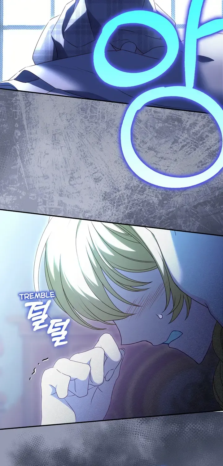 The secrets of the lovely duchess Kainu Manga Chapter 8 Page 6