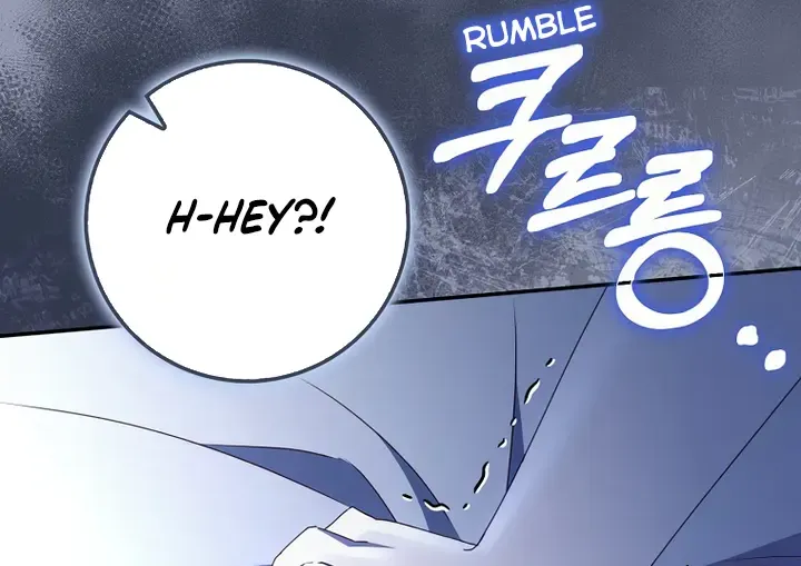 The secrets of the lovely duchess Kainu Manga Chapter 8 Page 7