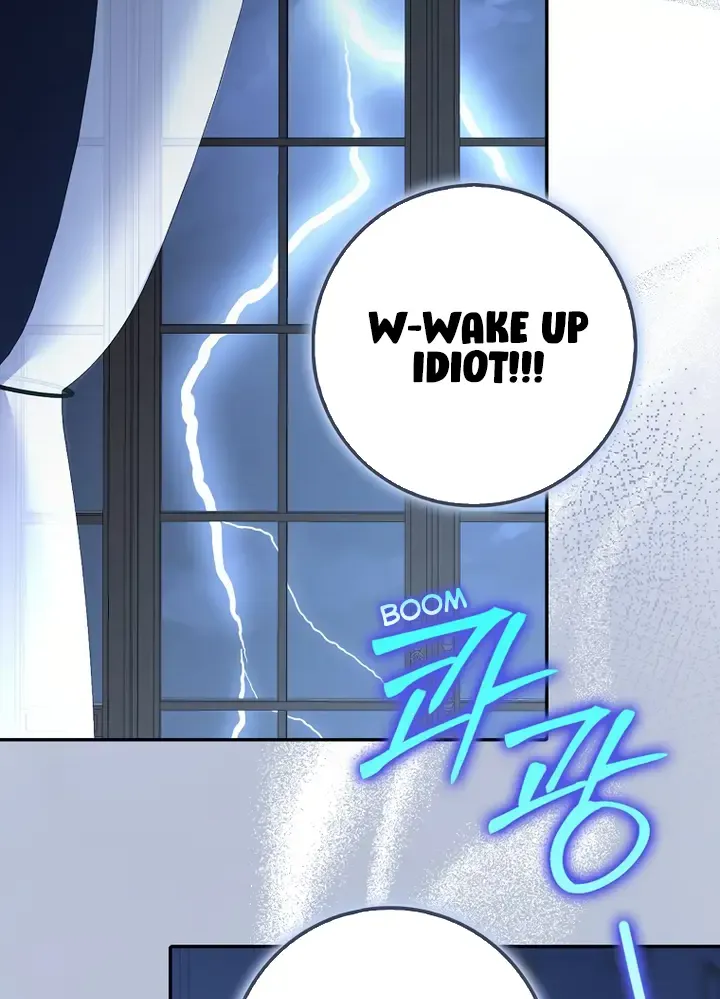 The secrets of the lovely duchess Kainu Manga Chapter 8 Page 11