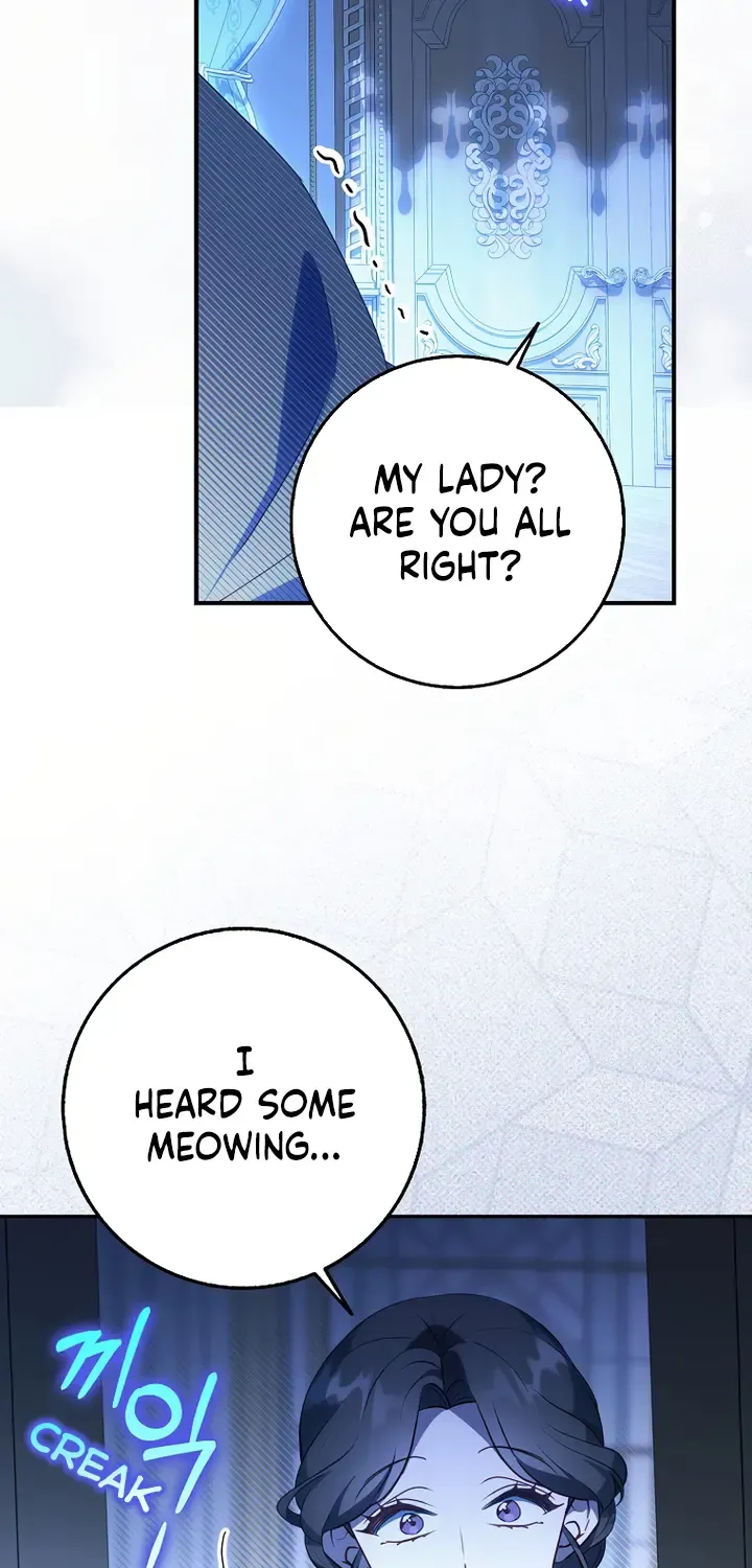 The secrets of the lovely duchess Kainu Manga Chapter 8 Page 20