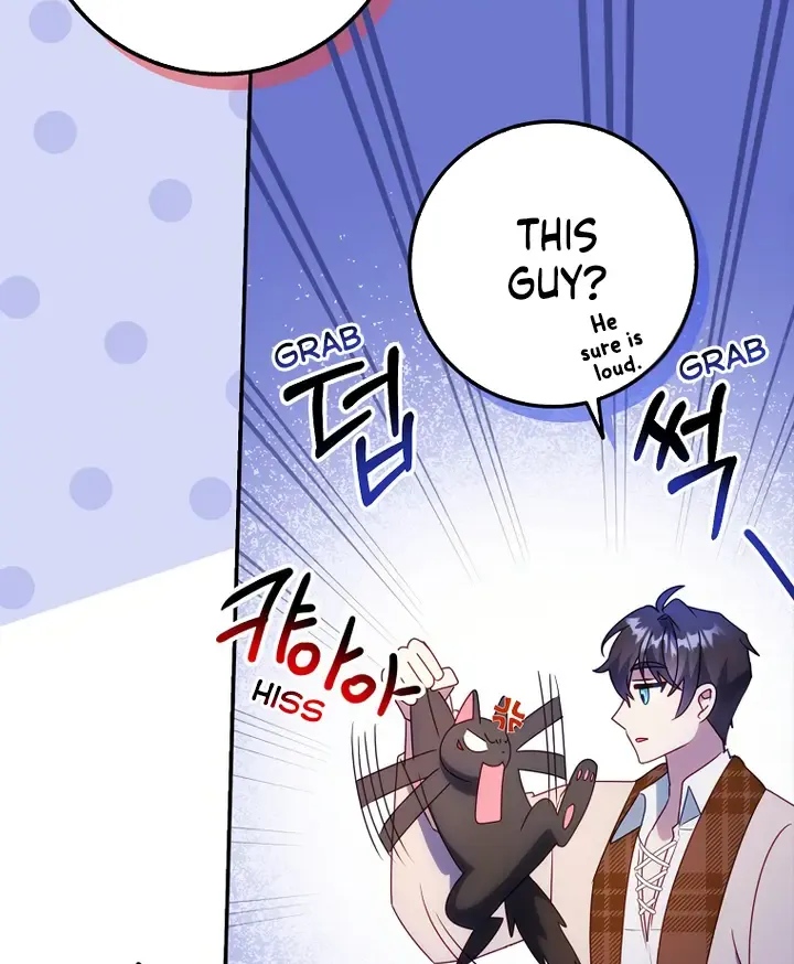 The secrets of the lovely duchess Kainu Manga Chapter 8 Page 29