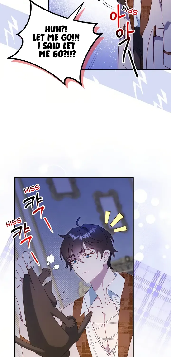 The secrets of the lovely duchess Kainu Manga Chapter 8 Page 30
