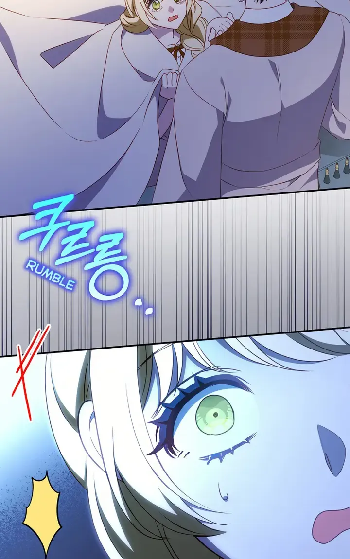The secrets of the lovely duchess Kainu Manga Chapter 8 Page 35