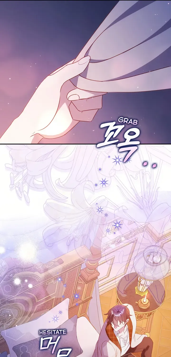 The secrets of the lovely duchess Kainu Manga Chapter 8 Page 58
