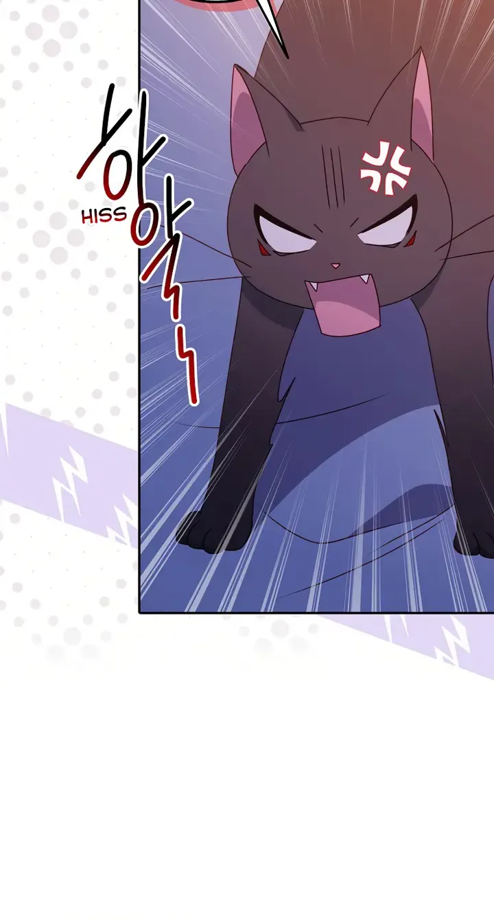 The secrets of the lovely duchess Kainu Manga Chapter 8 Page 65