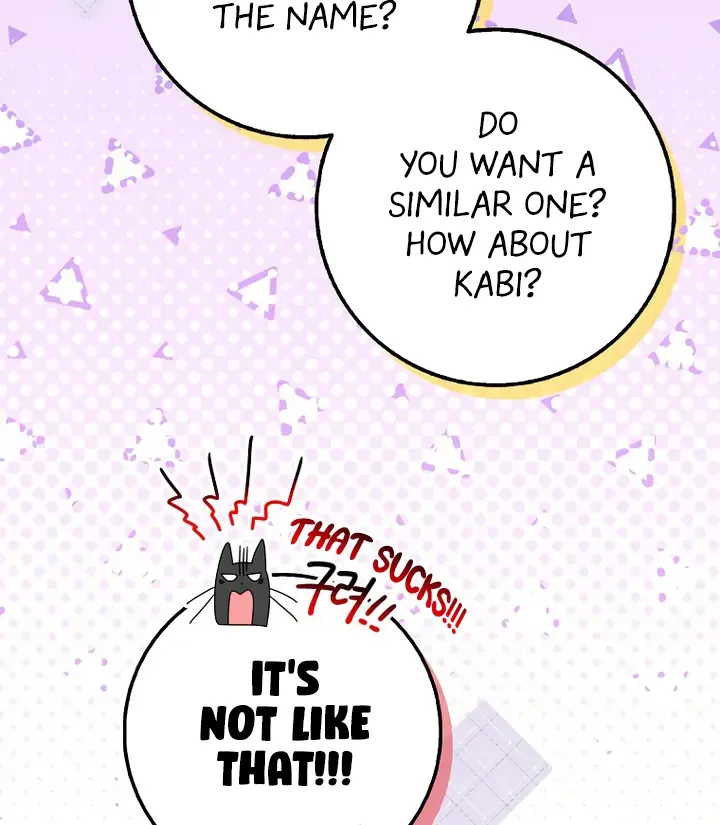 The secrets of the lovely duchess Kainu Manga Chapter 8 Page 67