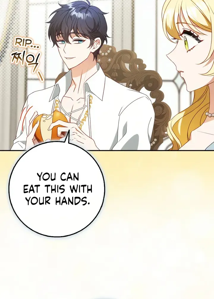 The secrets of the lovely duchess Kainu Manga Chapter 6 Page 31