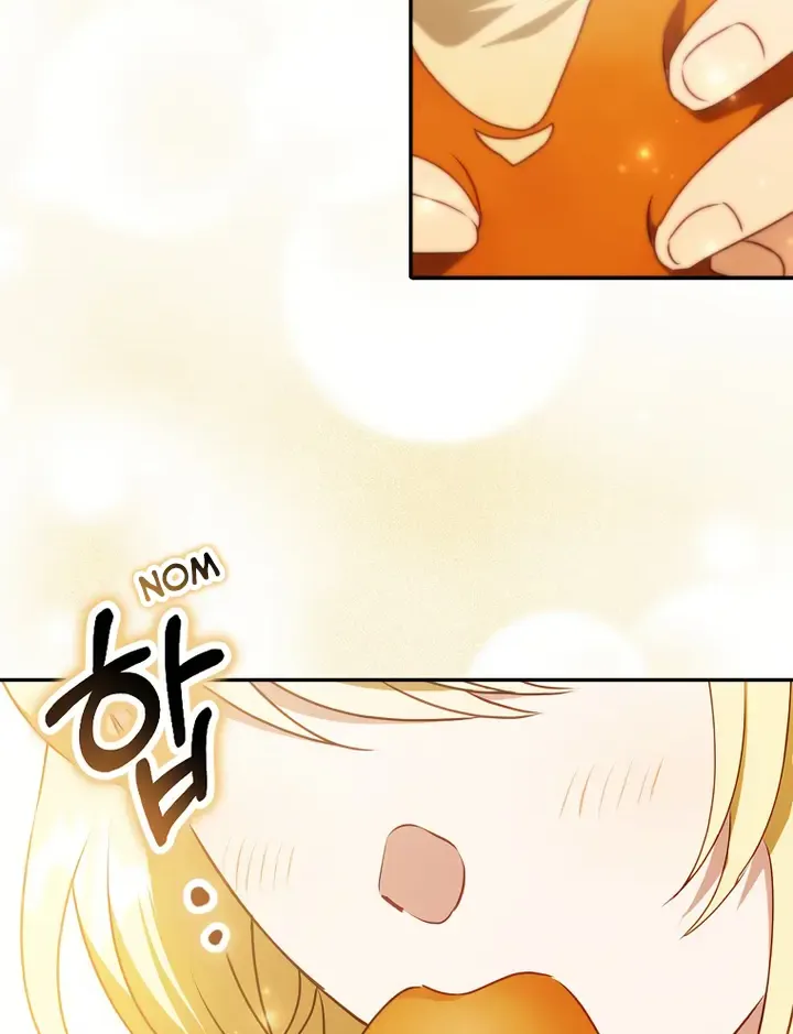 The secrets of the lovely duchess Kainu Manga Chapter 6 Page 33