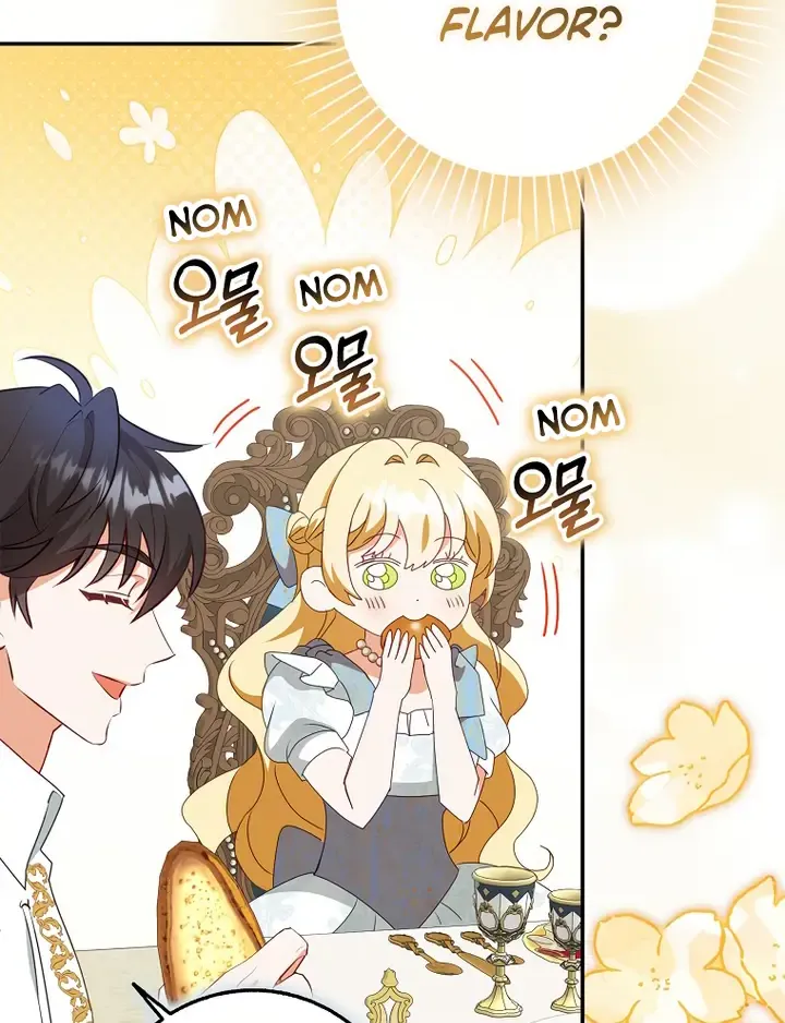 The secrets of the lovely duchess Kainu Manga Chapter 6 Page 35