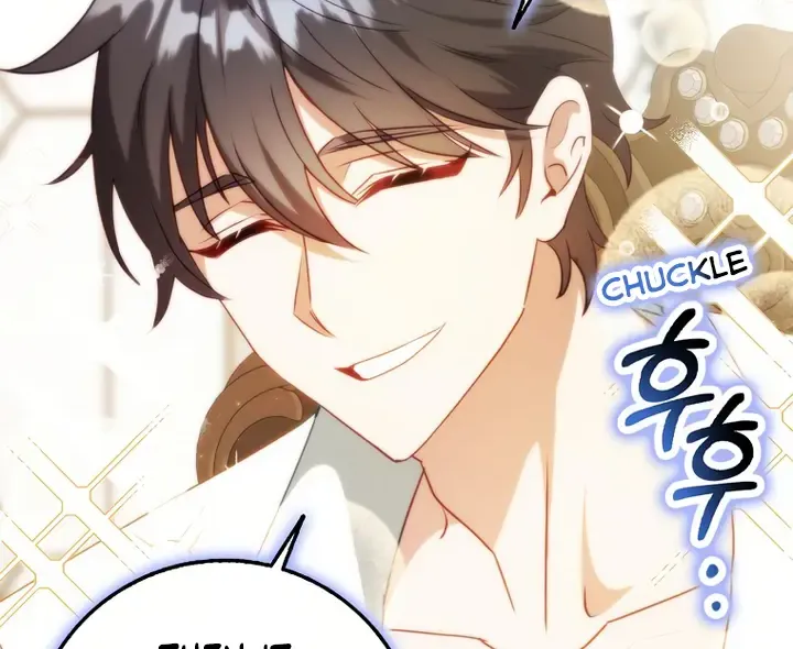The secrets of the lovely duchess Kainu Manga Chapter 6 Page 39