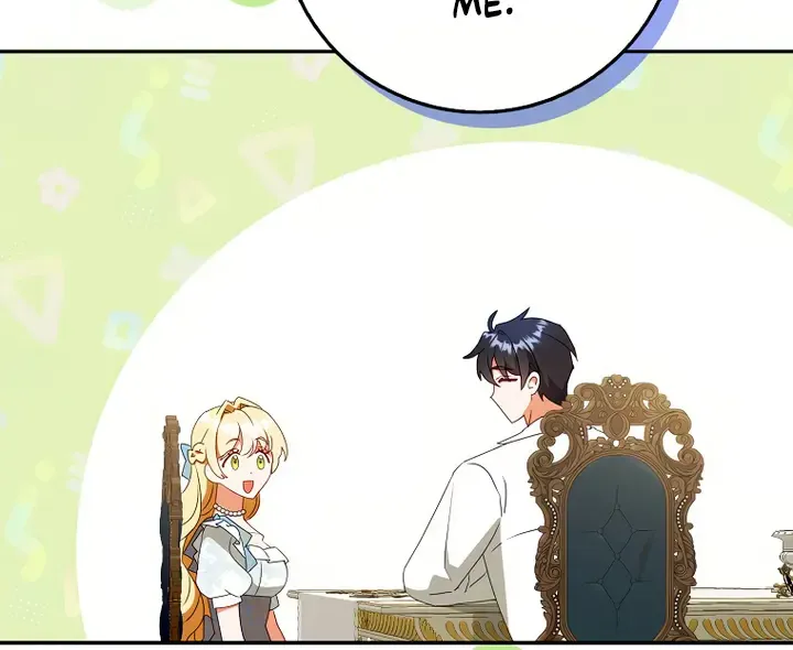 The secrets of the lovely duchess Kainu Manga Chapter 6 Page 41