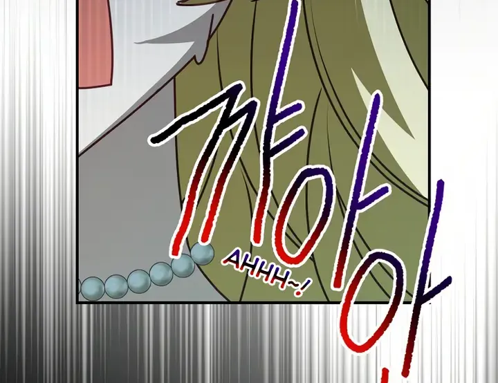 The secrets of the lovely duchess Kainu Manga Chapter 6 Page 43