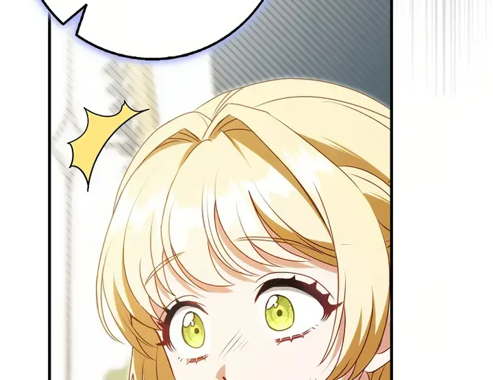 The secrets of the lovely duchess Kainu Manga Chapter 6 Page 47