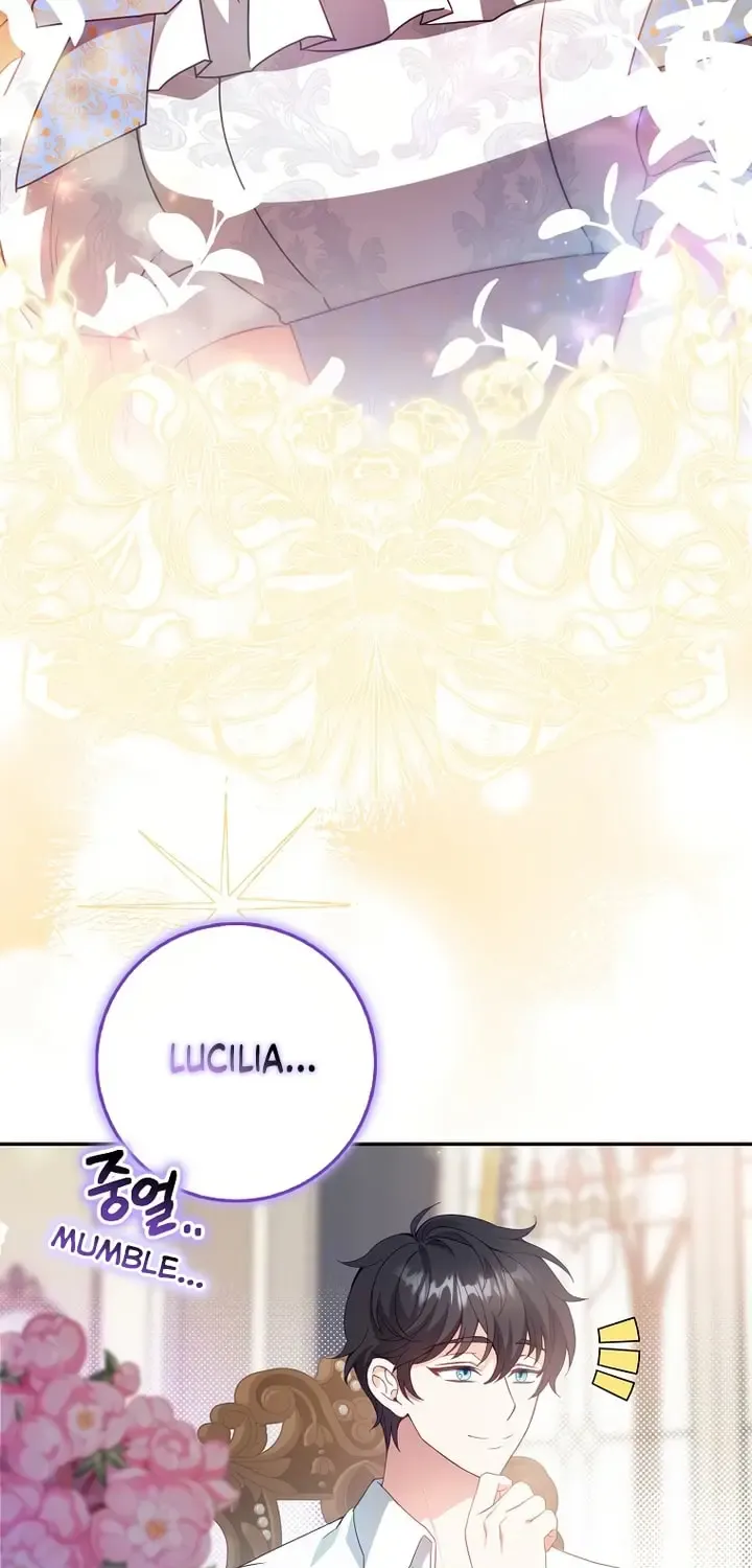 The secrets of the lovely duchess Kainu Manga Chapter 5 Page 38