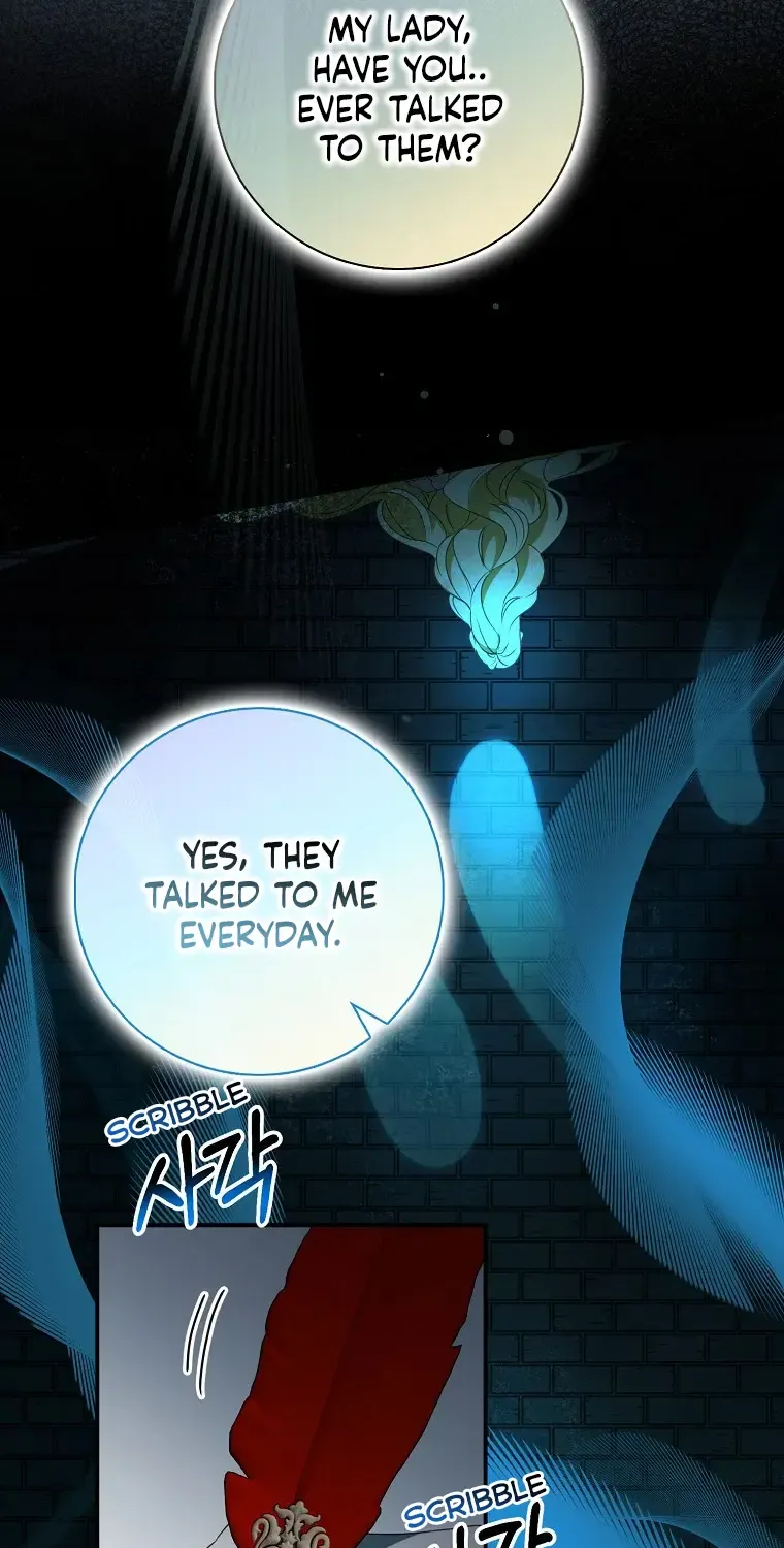 The secrets of the lovely duchess Kainu Manga Chapter 3 Page 97