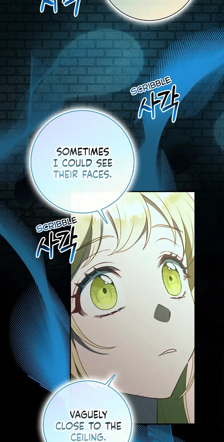 The secrets of the lovely duchess Kainu Manga Chapter 3 Page 99