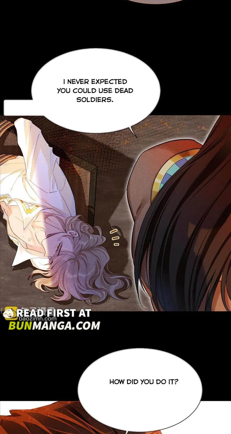 See You My King Kainu Manga Chapter 81 Page 22