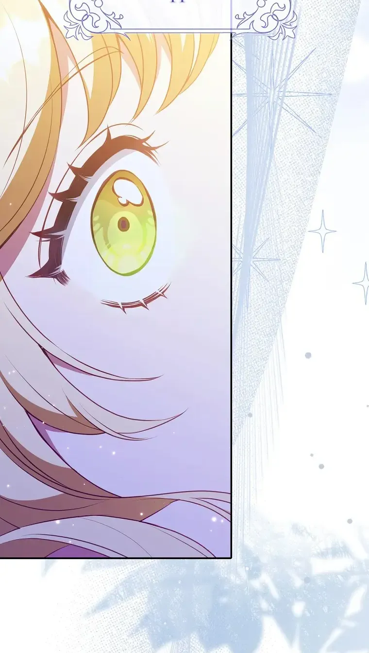 The secrets of the lovely duchess Kainu Manga Chapter 2 Page 87