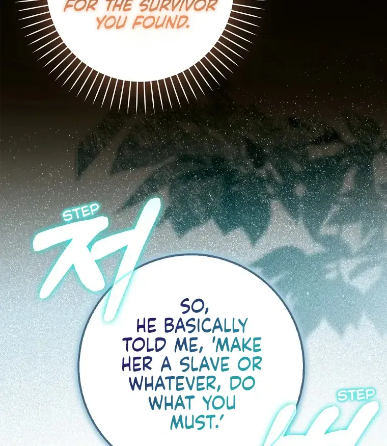 The secrets of the lovely duchess Kainu Manga Chapter 2 Page 98