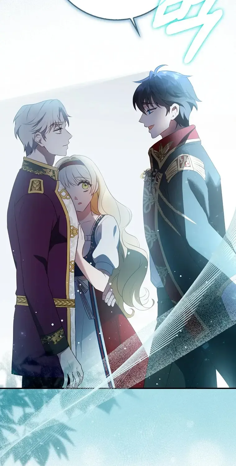 The secrets of the lovely duchess Kainu Manga Chapter 2 Page 99