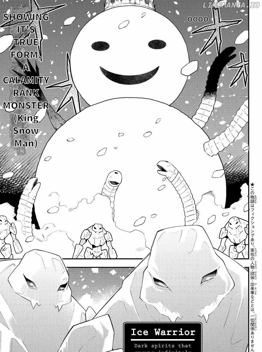 29-sai Dokushin Chuuken Boukensha no Nichijou Kainu Manga Chapter 49 Page 2