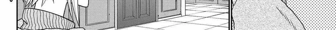 29-sai Dokushin Chuuken Boukensha no Nichijou Kainu Manga Chapter 48 Page 32