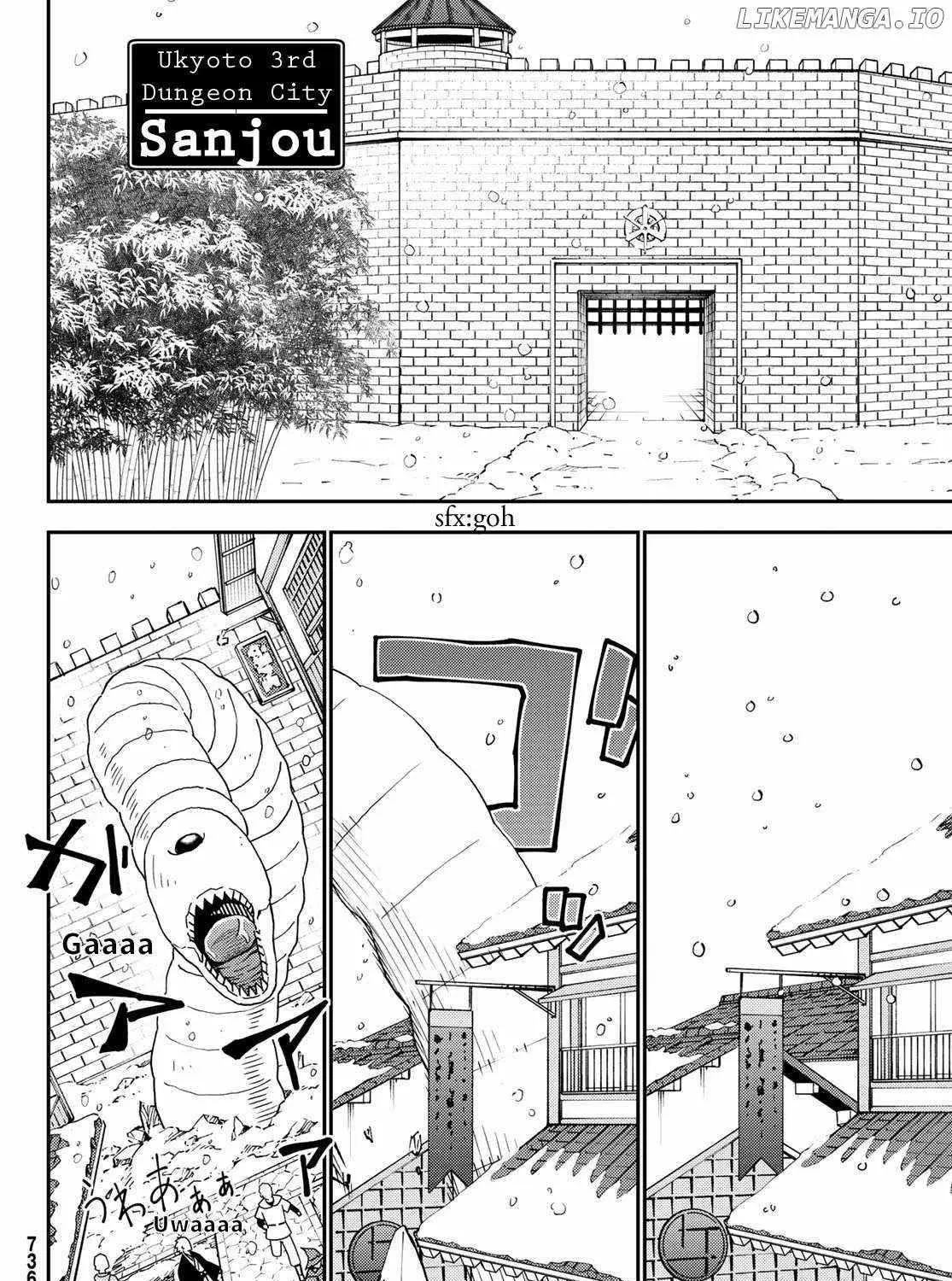 29-sai Dokushin Chuuken Boukensha no Nichijou Kainu Manga Chapter 48 Page 43