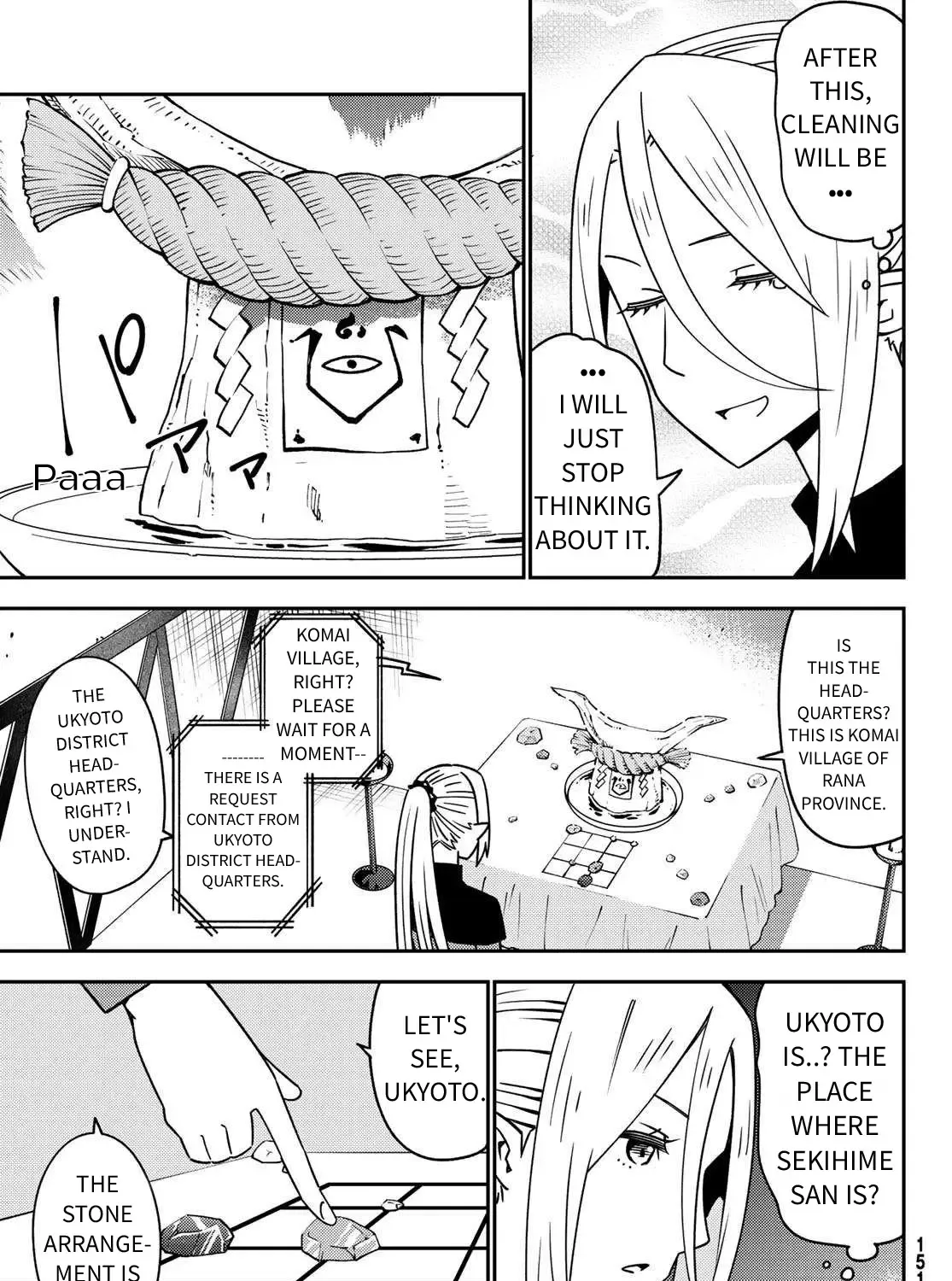 29-sai Dokushin Chuuken Boukensha no Nichijou Kainu Manga Chapter 47 Page 17