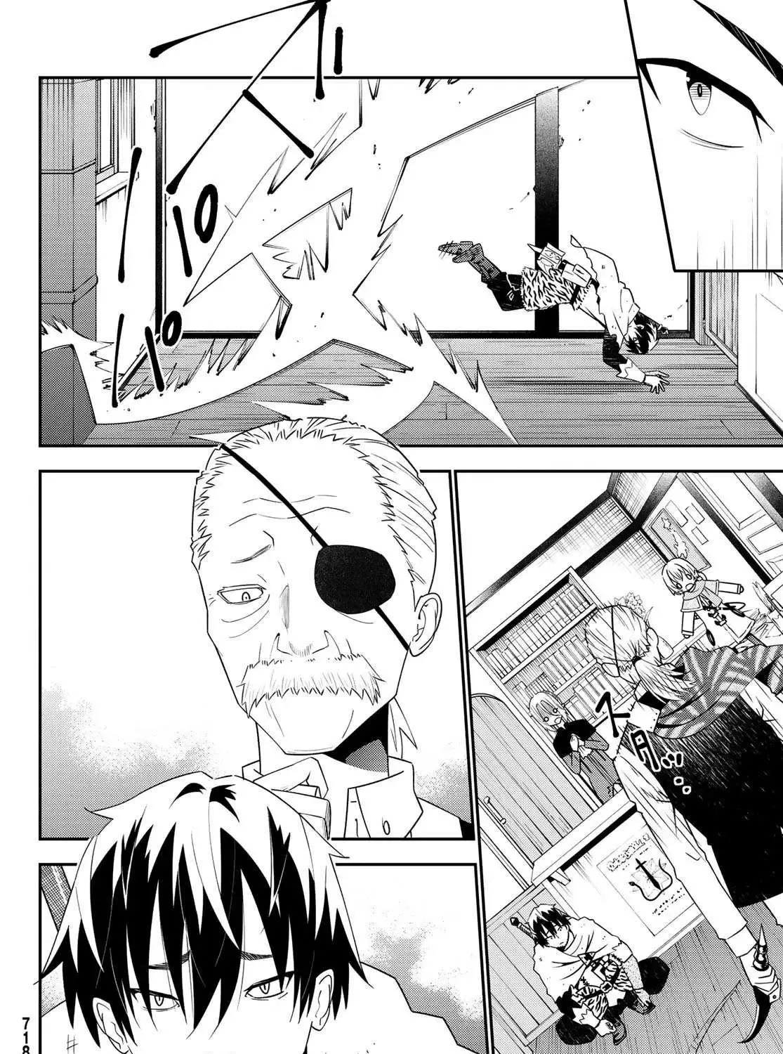 29-sai Dokushin Chuuken Boukensha no Nichijou Kainu Manga Chapter 46 Page 47