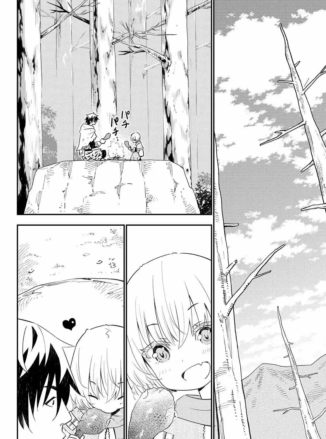 29-sai Dokushin Chuuken Boukensha no Nichijou Kainu Manga Chapter 45 Page 27