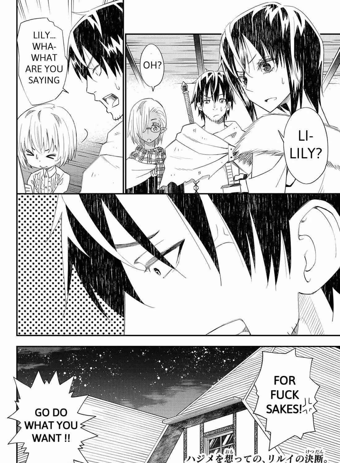 29-sai Dokushin Chuuken Boukensha no Nichijou Kainu Manga Chapter 42 Page 62