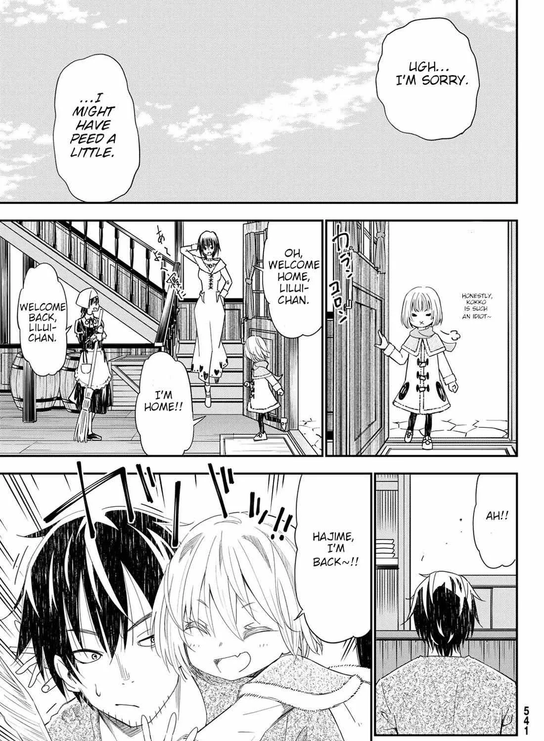 29-sai Dokushin Chuuken Boukensha no Nichijou Kainu Manga Chapter 41 Page 15