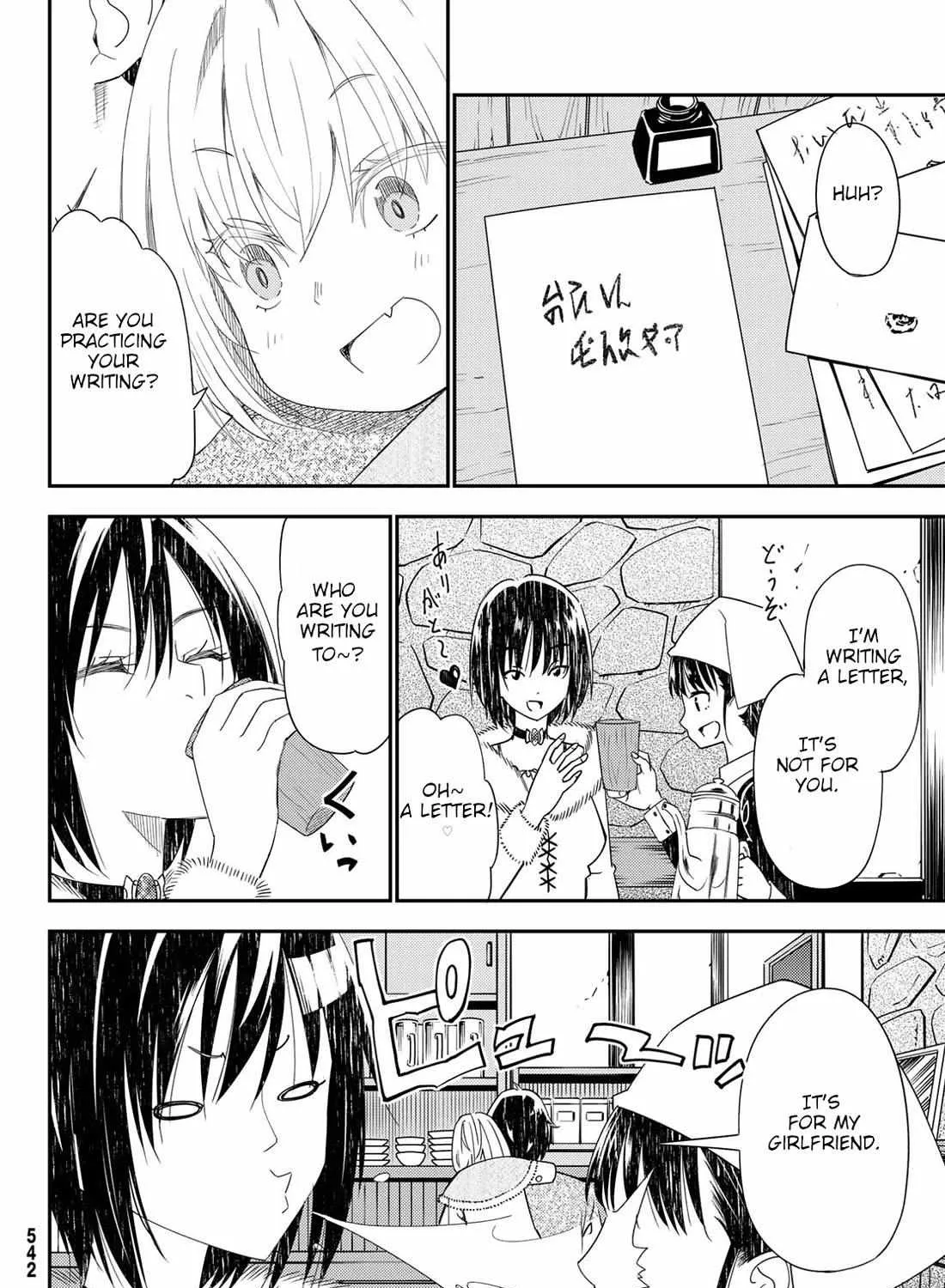 29-sai Dokushin Chuuken Boukensha no Nichijou Kainu Manga Chapter 41 Page 17