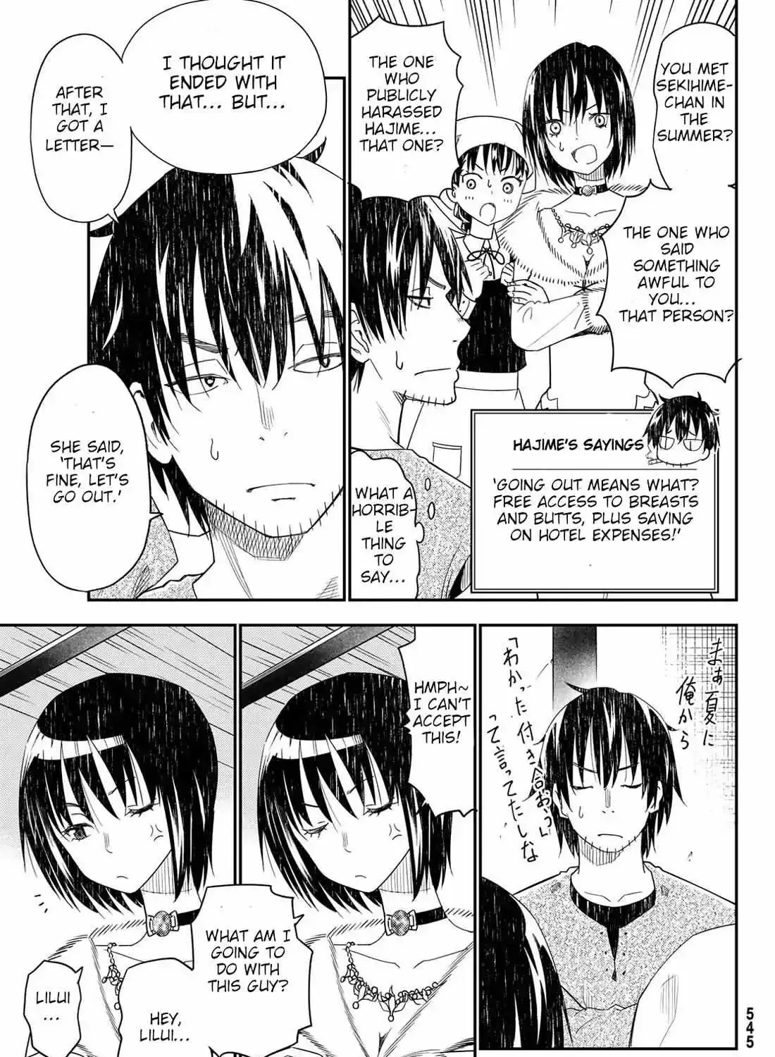 29-sai Dokushin Chuuken Boukensha no Nichijou Kainu Manga Chapter 41 Page 23