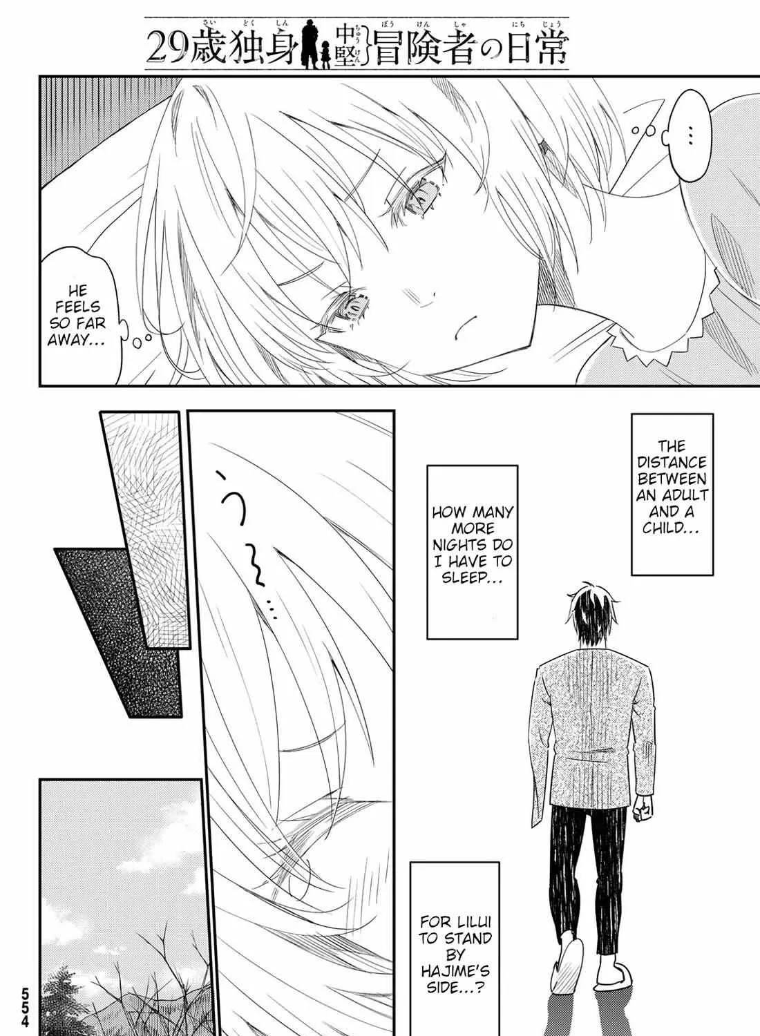 29-sai Dokushin Chuuken Boukensha no Nichijou Kainu Manga Chapter 41 Page 41