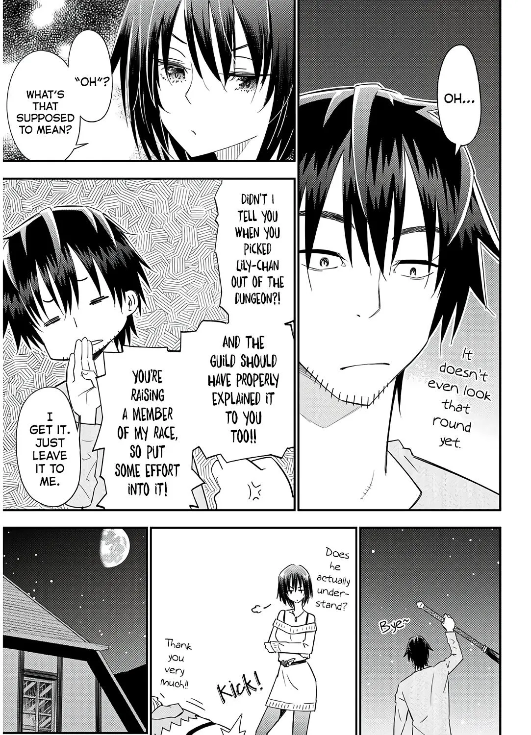29-sai Dokushin Chuuken Boukensha no Nichijou Kainu Manga Chapter 38 Page 9