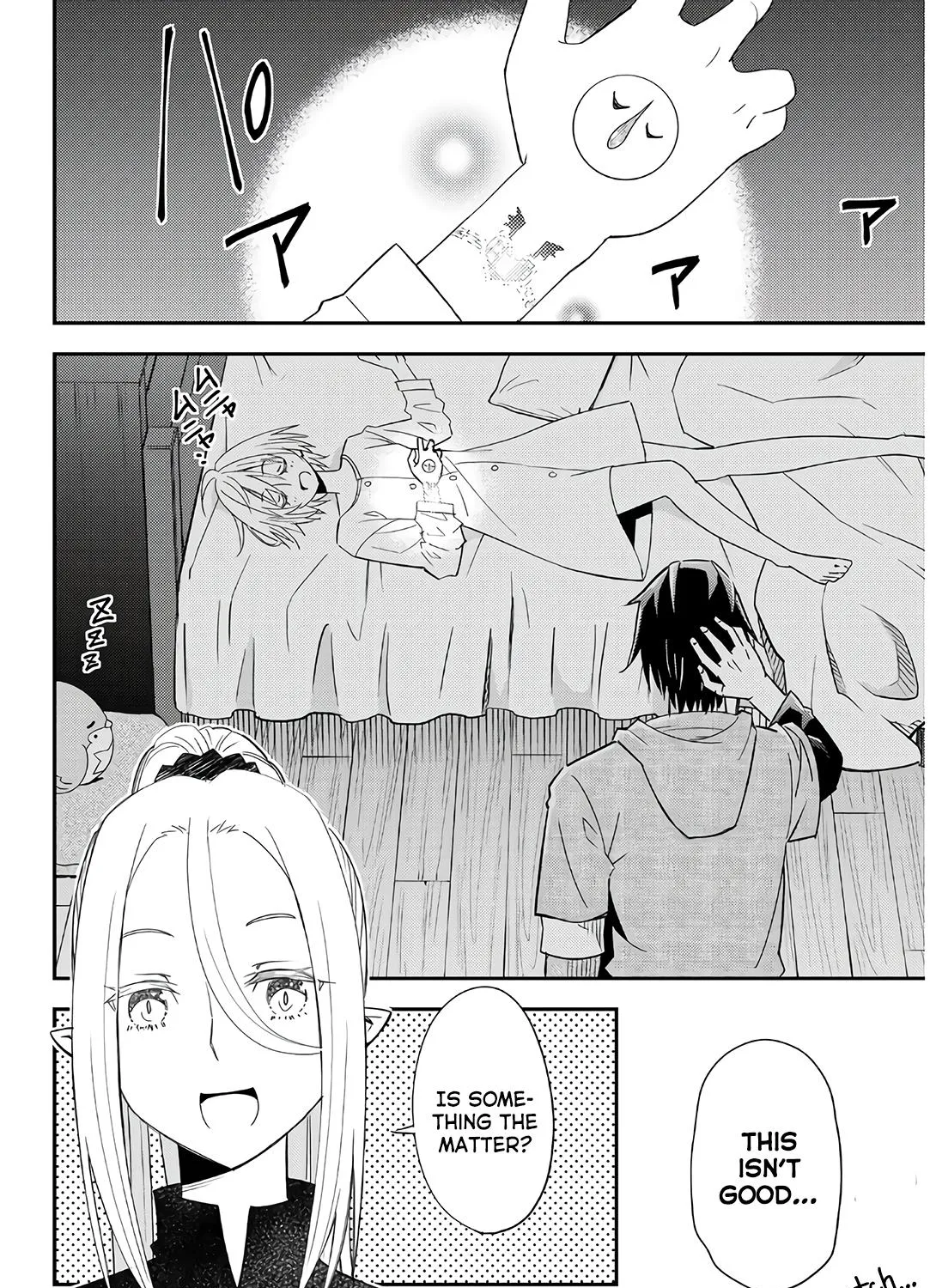 29-sai Dokushin Chuuken Boukensha no Nichijou Kainu Manga Chapter 38 Page 23