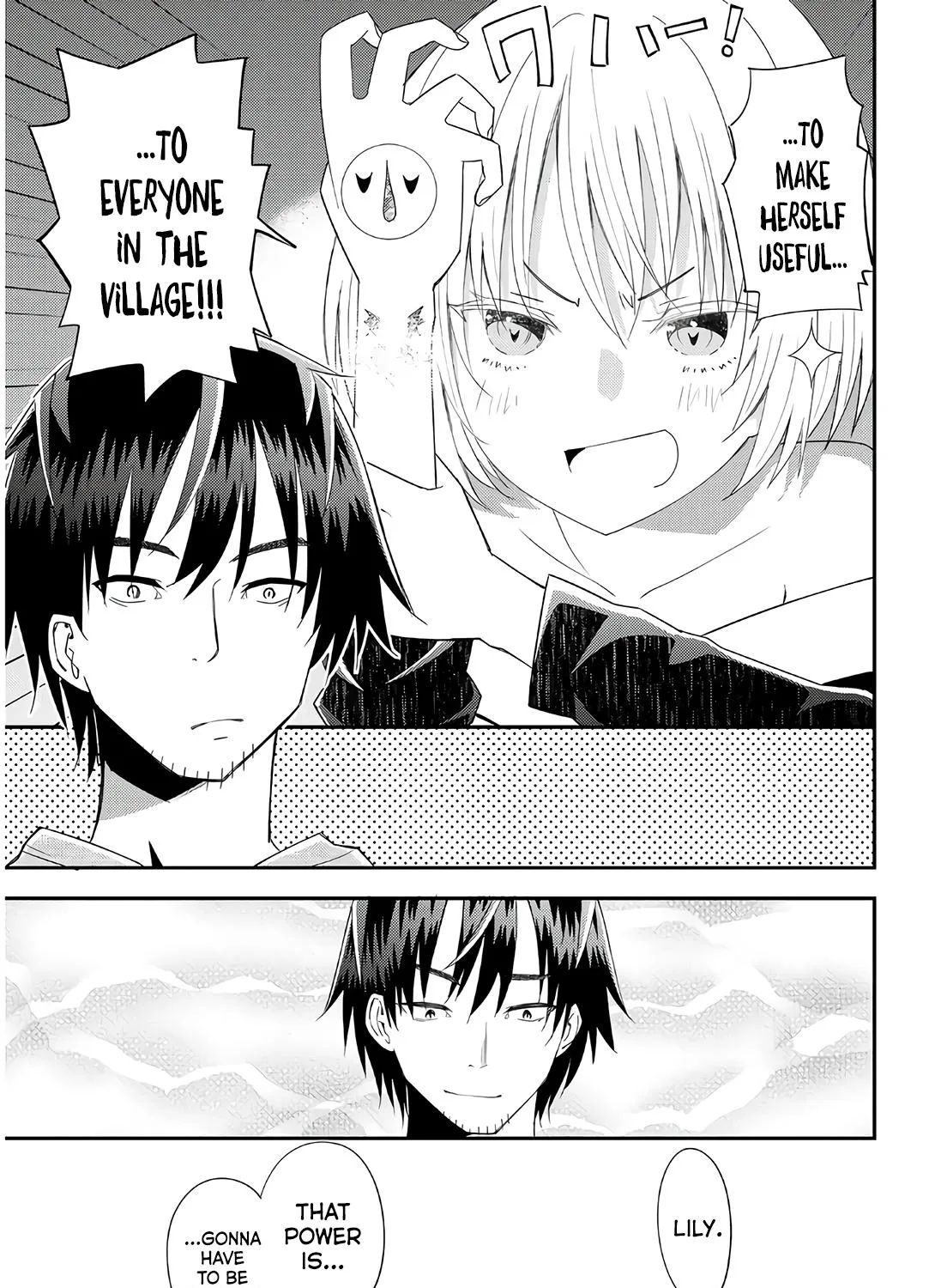 29-sai Dokushin Chuuken Boukensha no Nichijou Kainu Manga Chapter 38 Page 41