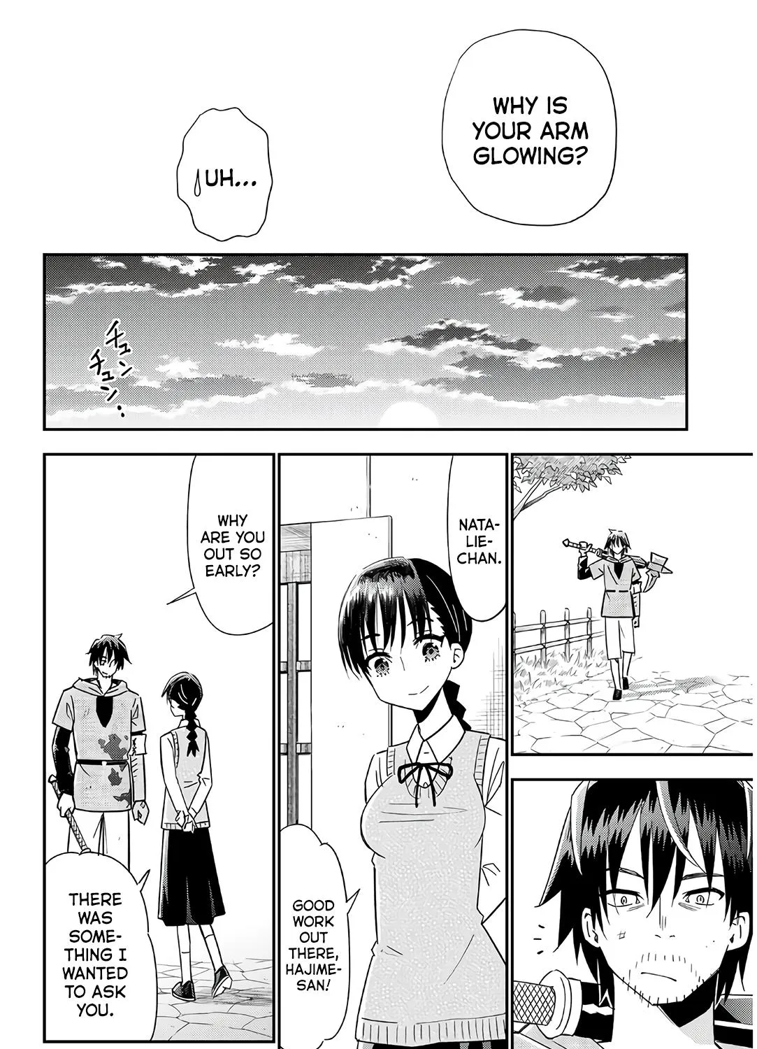 29-sai Dokushin Chuuken Boukensha no Nichijou Kainu Manga Chapter 38 Page 51