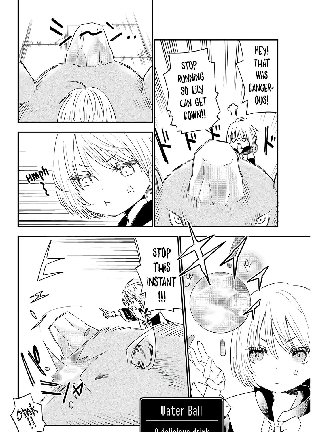 29-sai Dokushin Chuuken Boukensha no Nichijou Kainu Manga Chapter 36 Page 43