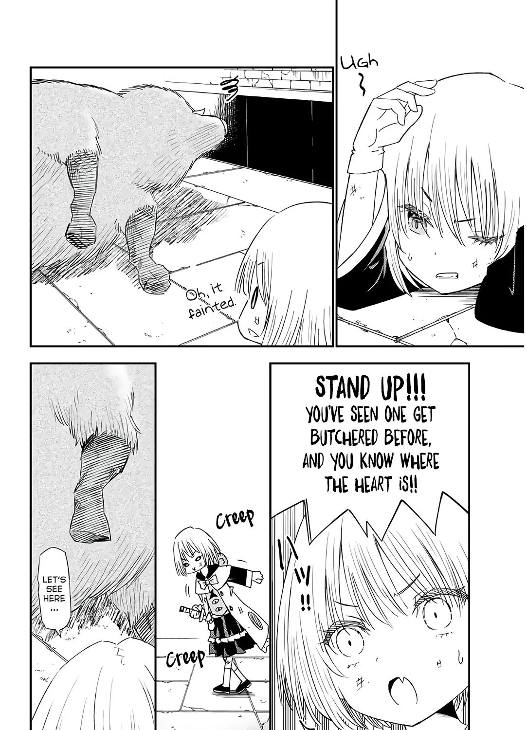 29-sai Dokushin Chuuken Boukensha no Nichijou Kainu Manga Chapter 36 Page 47