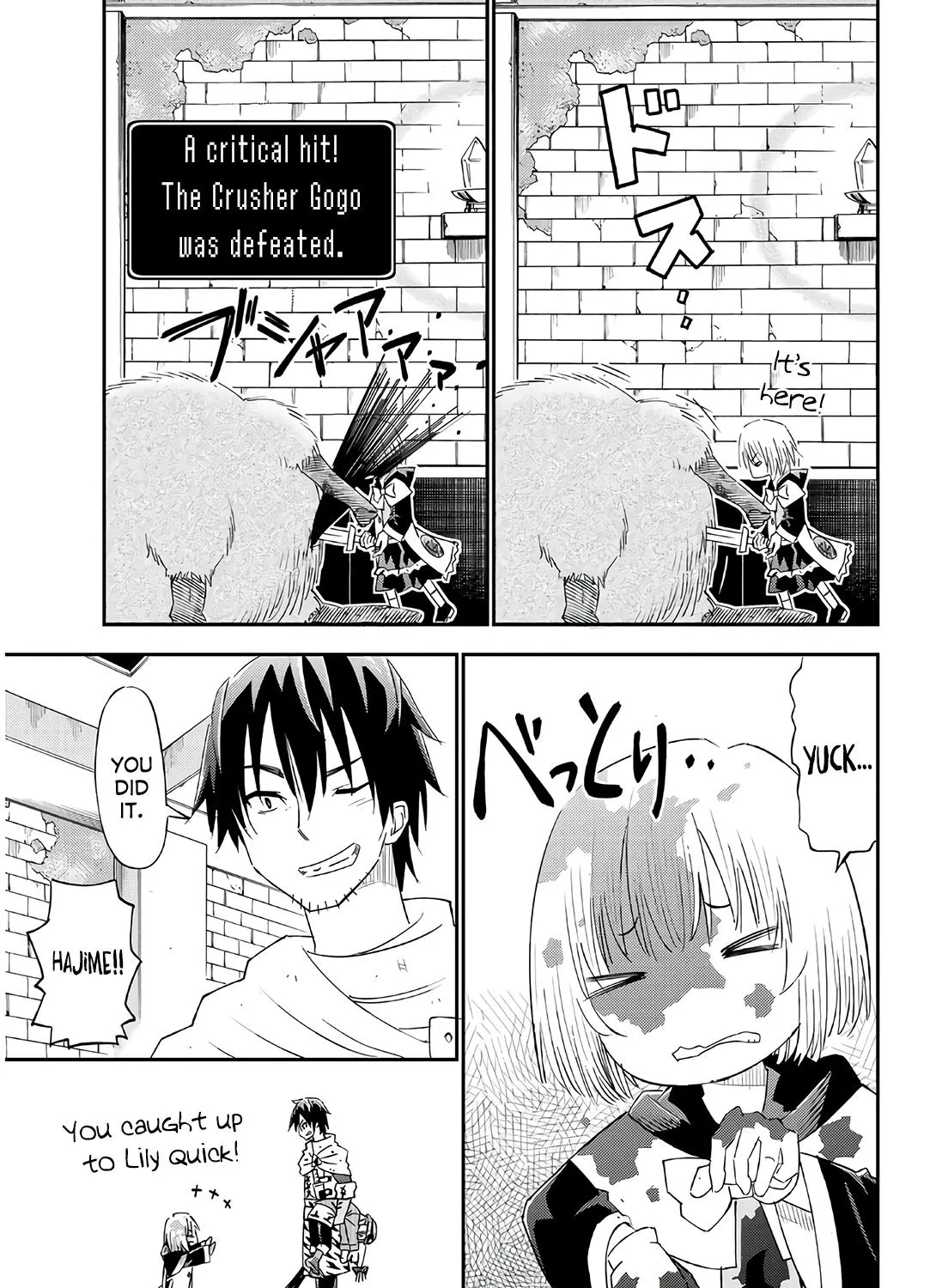 29-sai Dokushin Chuuken Boukensha no Nichijou Kainu Manga Chapter 36 Page 49