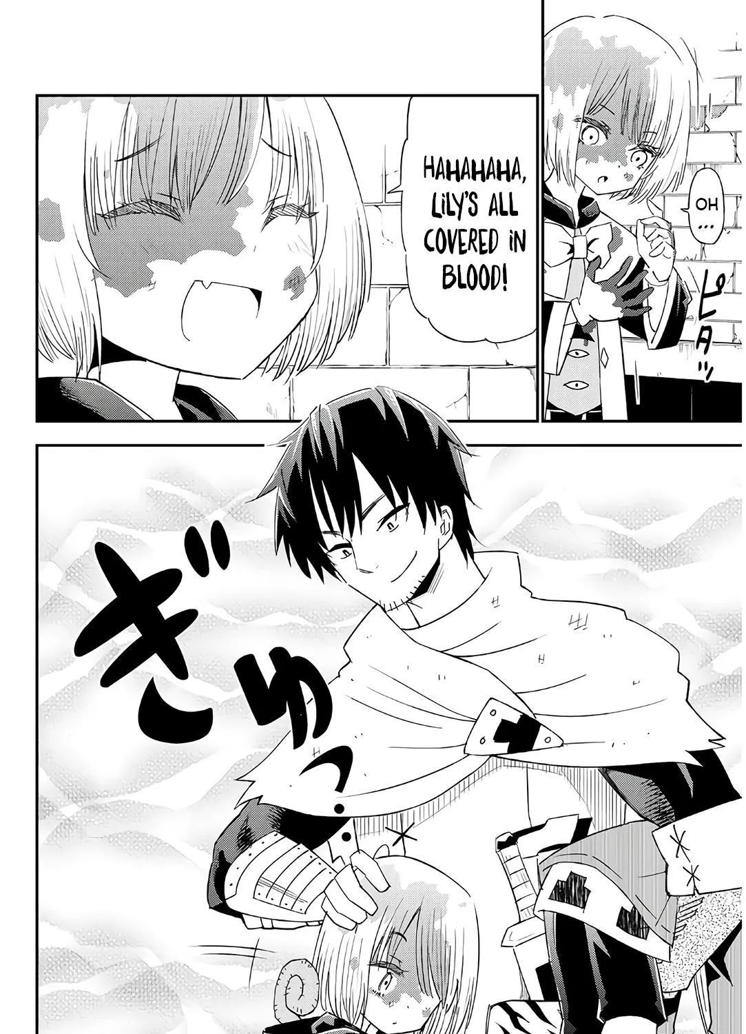 29-sai Dokushin Chuuken Boukensha no Nichijou Kainu Manga Chapter 36 Page 51