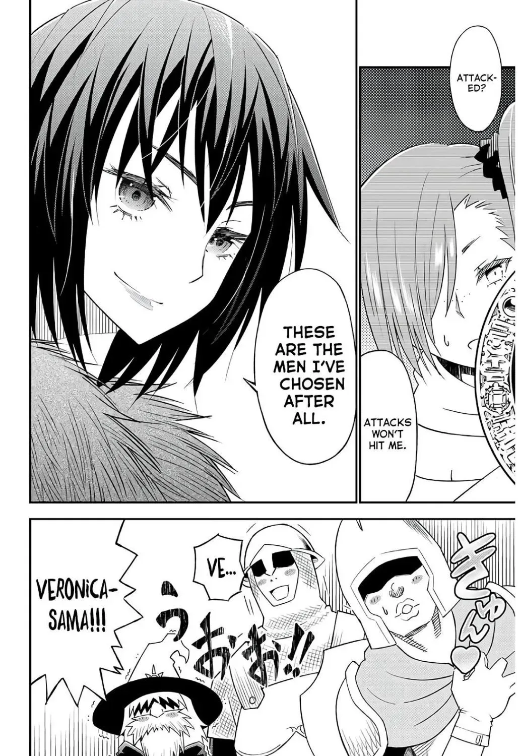 29-sai Dokushin Chuuken Boukensha no Nichijou Kainu Manga Chapter 35 Page 31